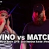 [BEATBOX]Vino vs Match丨北美Beatbox大赛2019丨16强