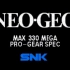 SNK五大格斗系列角色原型（二）——影视角色篇