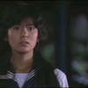 時には一緒に 南野陽子