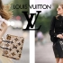 Louis Vuitton路易威登 * 涂鸦艺术 * 广告片