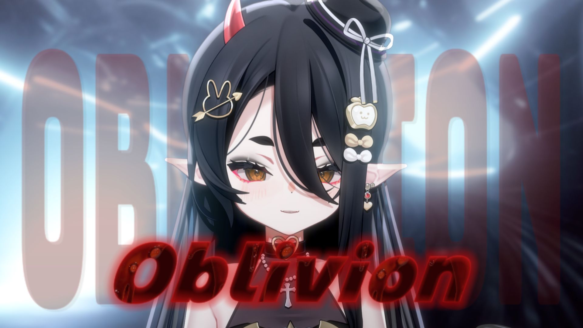 恶魔低语…