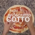 【中意双语熟肉更新】披萨的正确打开方式 Come fare la PIZZA  ( Italia vs mondo)