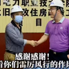 为危旧房改造项目解决痛点难点——广西水利电力职业技术学院