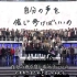 Angela Aki 安吉拉 亚纪 - 信,写给15岁的自己 NHK红白歌会现场版 中日字幕 超清