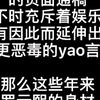 罗云熙：平平无奇的力量小能手