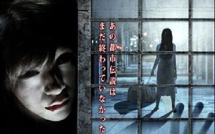 【恐怖】恐怖说书人  (2011)【生肉】