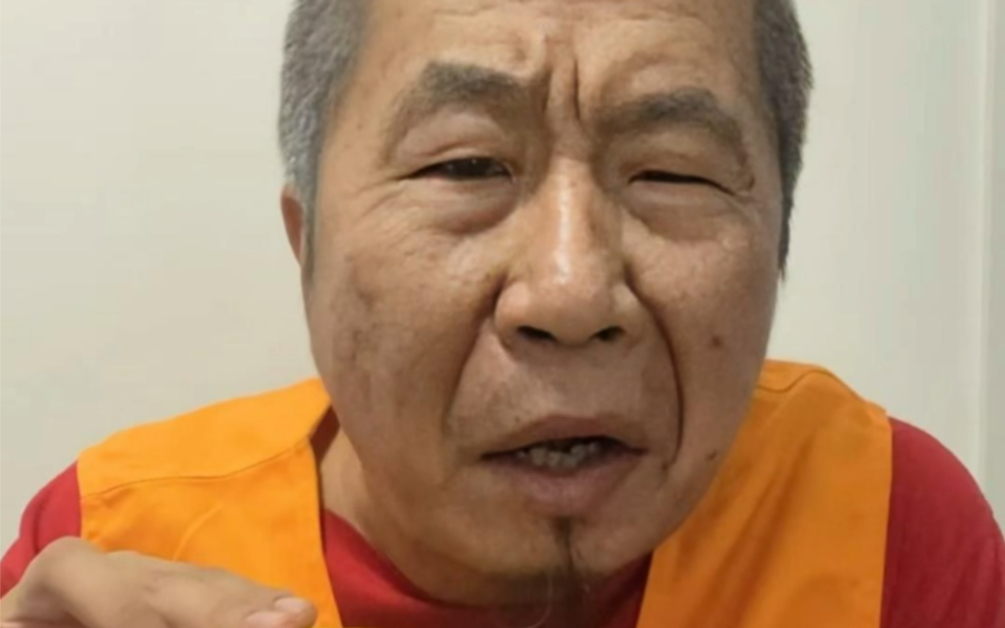 说说化橘红怎么个事儿