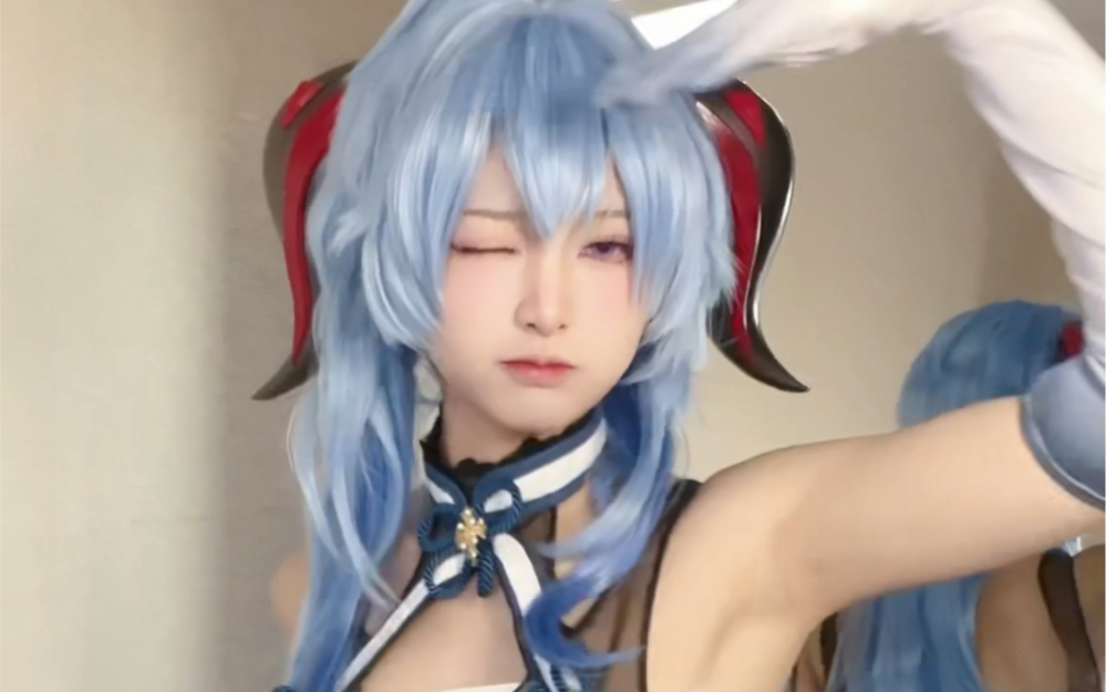 Let's see. What do you have against the Ganyu gown?