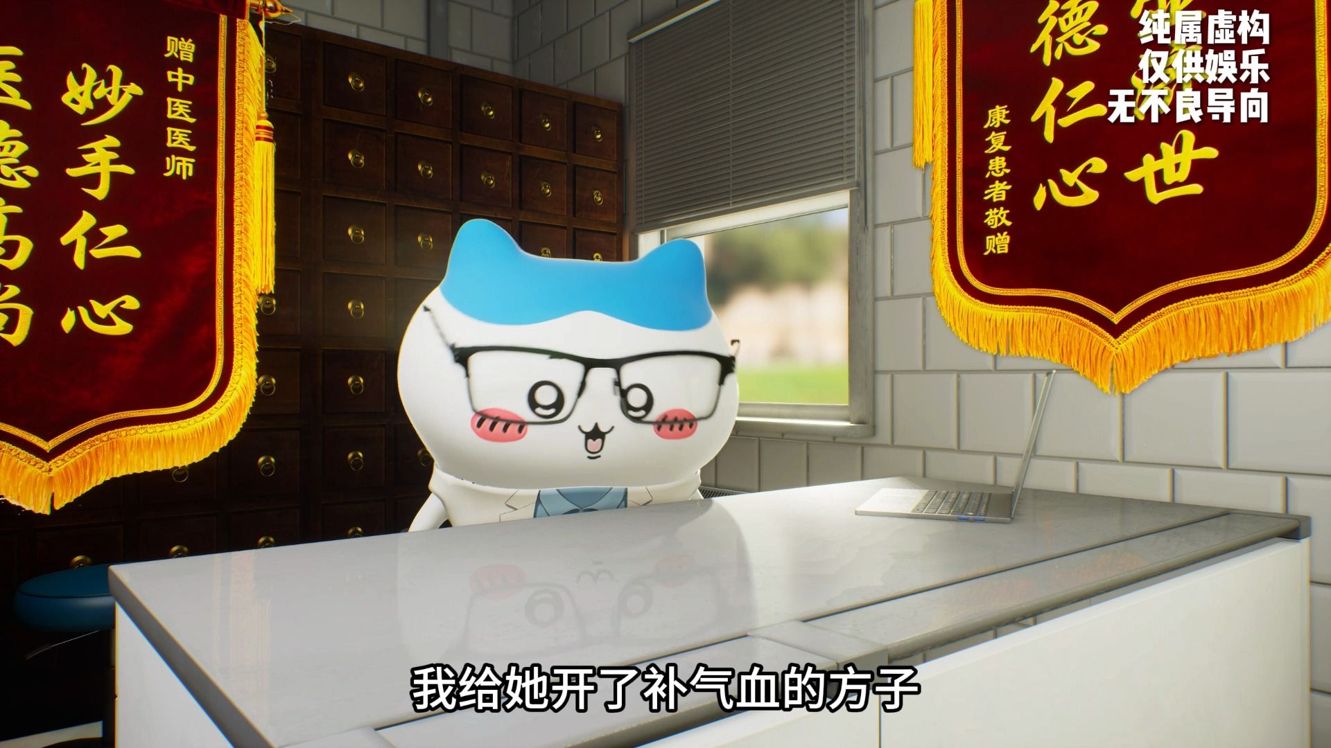 谁说“大师”都是不好的