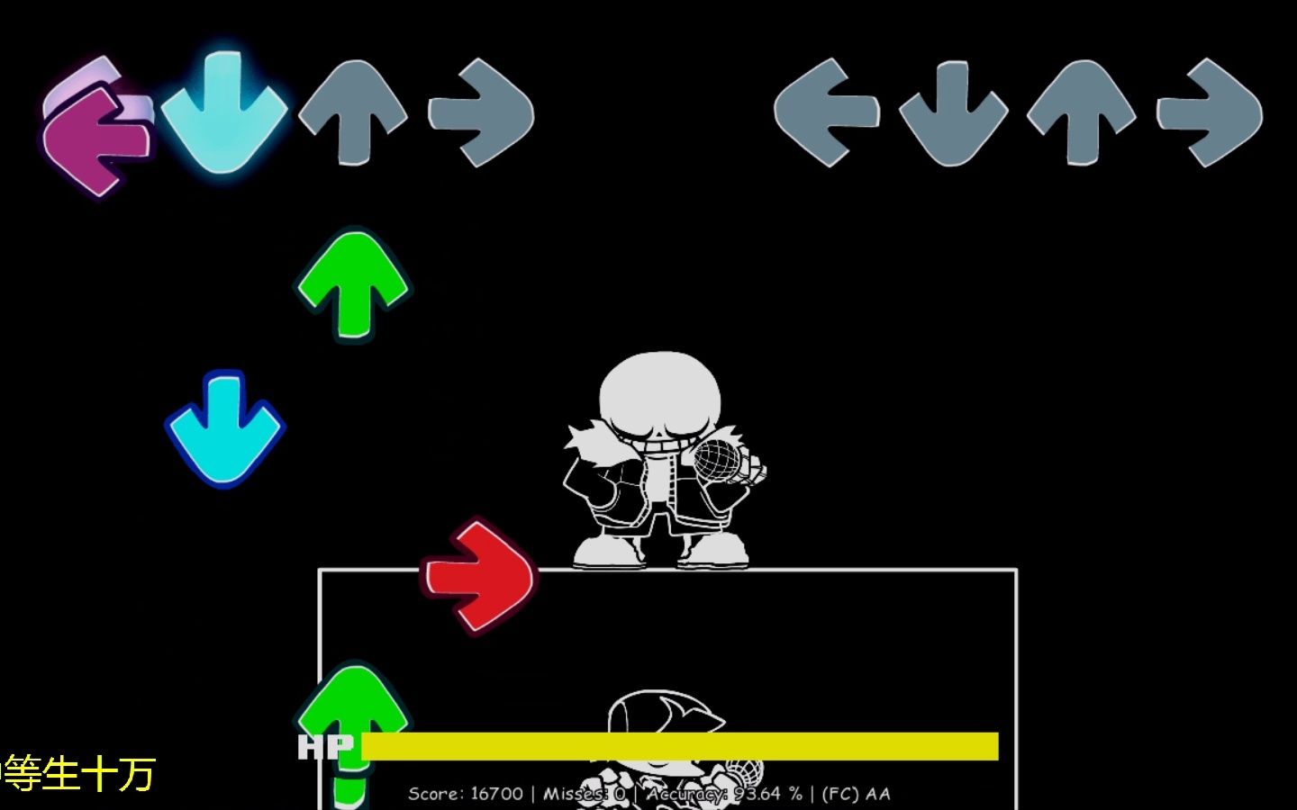 fnf系列:indie cross模组sans周屠杀线和通关屠杀线后解锁的隐藏曲