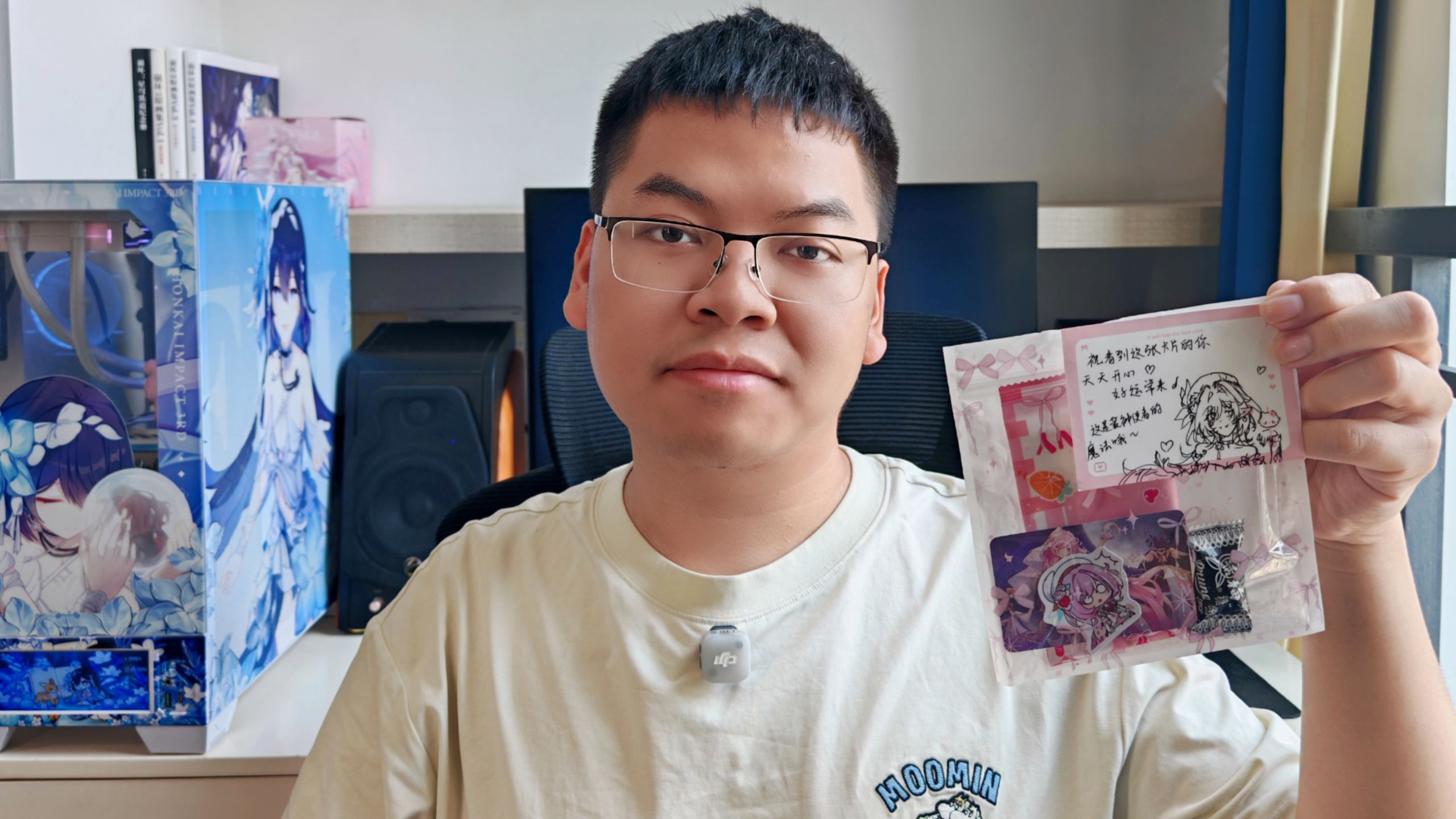 玩了九年崩坏3，我收到了最好的礼物