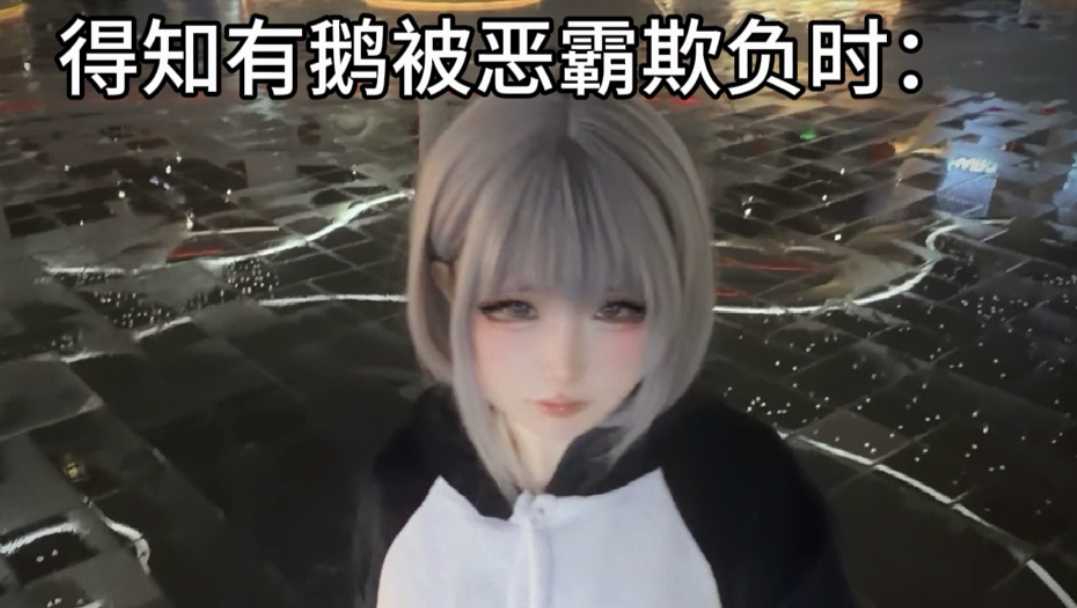 压 迫 感.