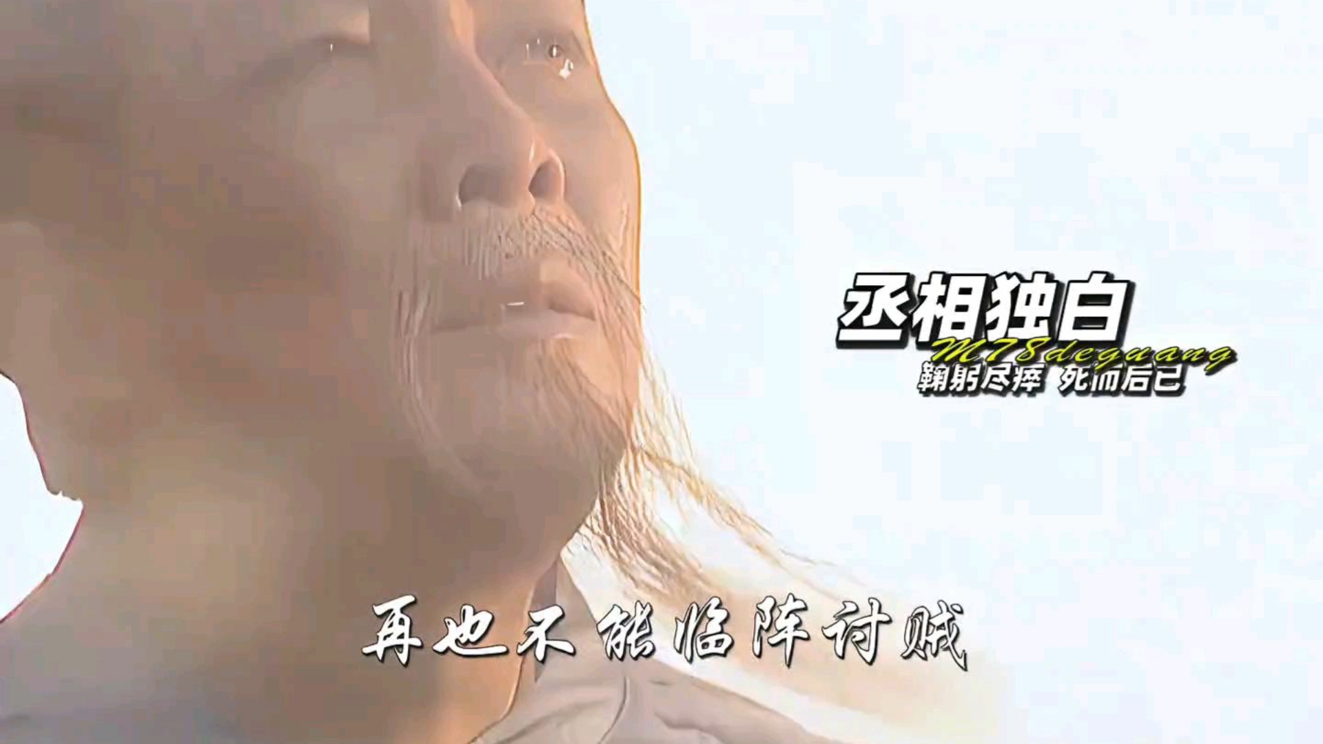 字幕下载