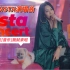 211115. Jessi Insta演唱会｛NUNUNANA、What type of x、Star、冷血宝｝