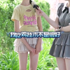 吴依冉你美炸了！又美又逗，反差拉满