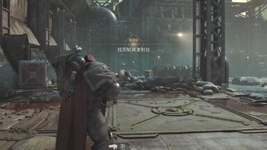 【星际战士2】这垃圾游戏要不是为了跟朋友<em class="keyword">联机</em>才买的，第一次进游戏都不支持手柄得电脑重启2次，单机游戏还自带防火墙卡半个小时，买了18分钟页面延迟后才给你下载