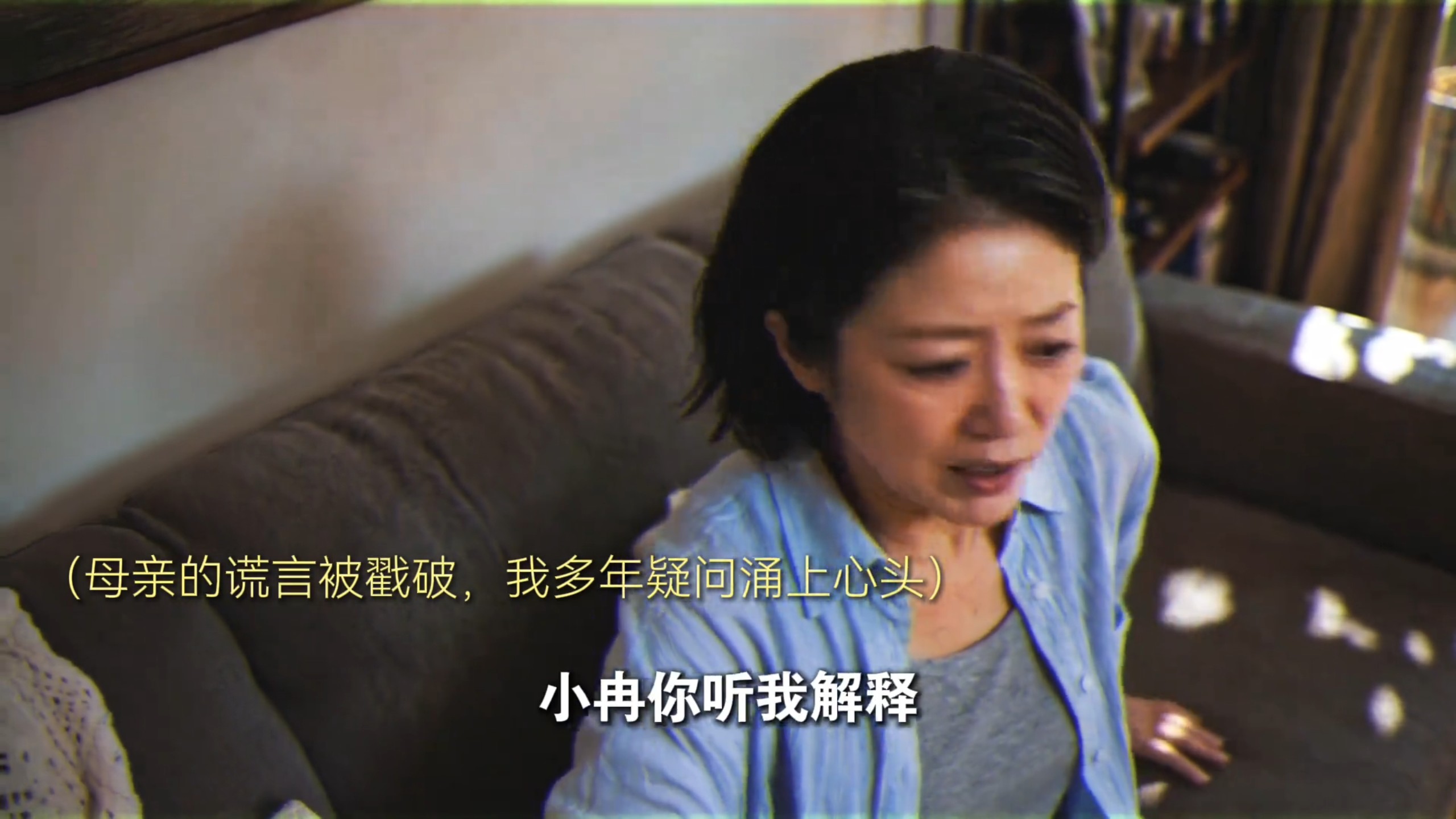 那个没回头的父亲，一直在我的身后