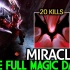 【DOTA2】Miracle- 20杀 吹风跳刀虚灵 一个法系影魔的自我修养 By Dota2 HighSchool