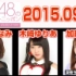 AKB48 /ANN /2015年09月23日【峯岸南･木﨑尤利娅･加藤玲奈】