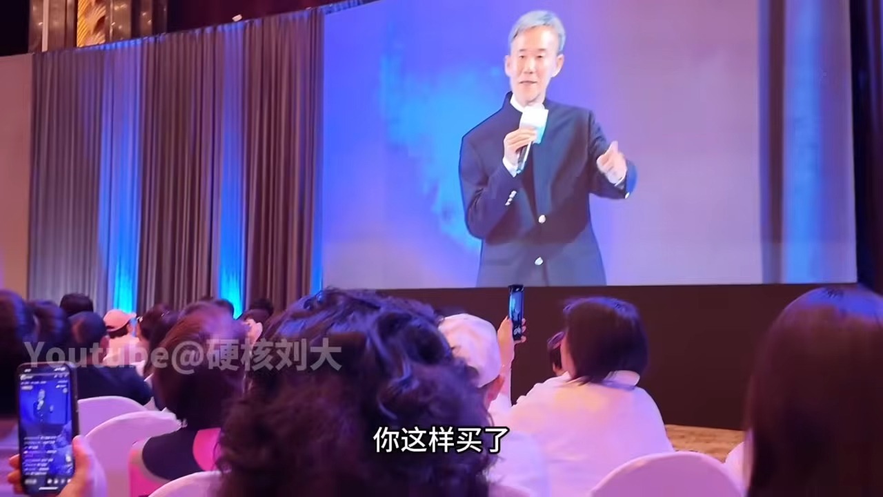 地产股暴涨，万科涨停！地产圈传来大消息！