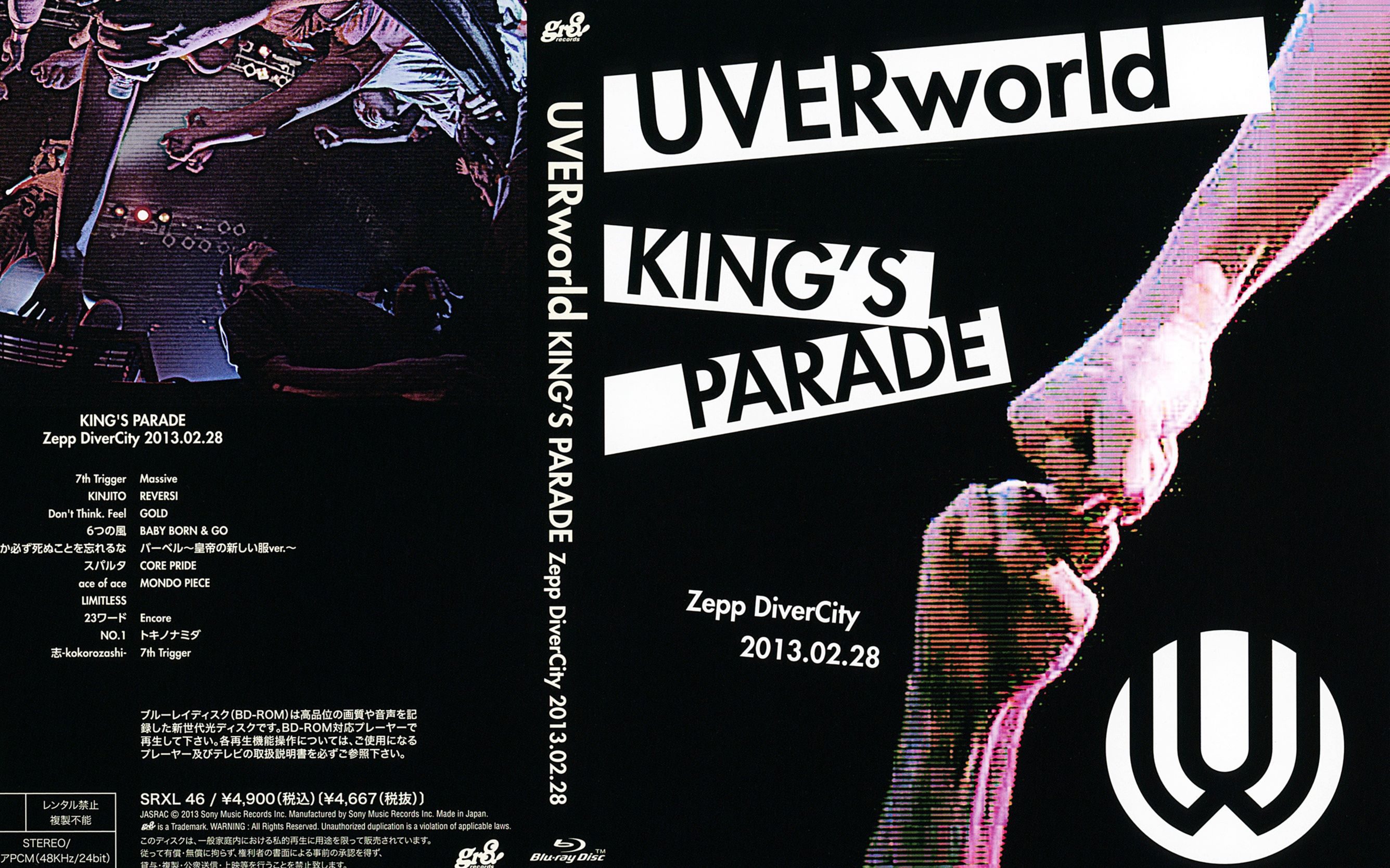 UVERworld KING'S PARADE Zepp DiverCity 2013.02.28 (2013.11.06)-哔哩哔哩