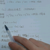 如何判断是Sn1还是Sn2反应