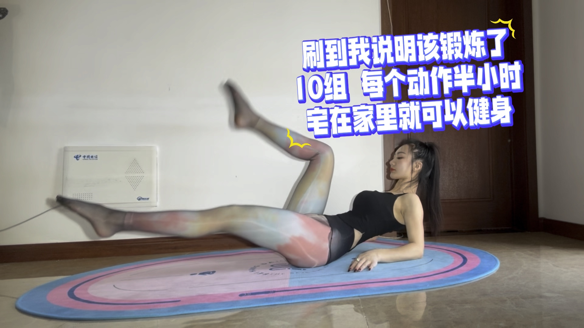 【小悦悦额】最新视频已上线，快来围观！