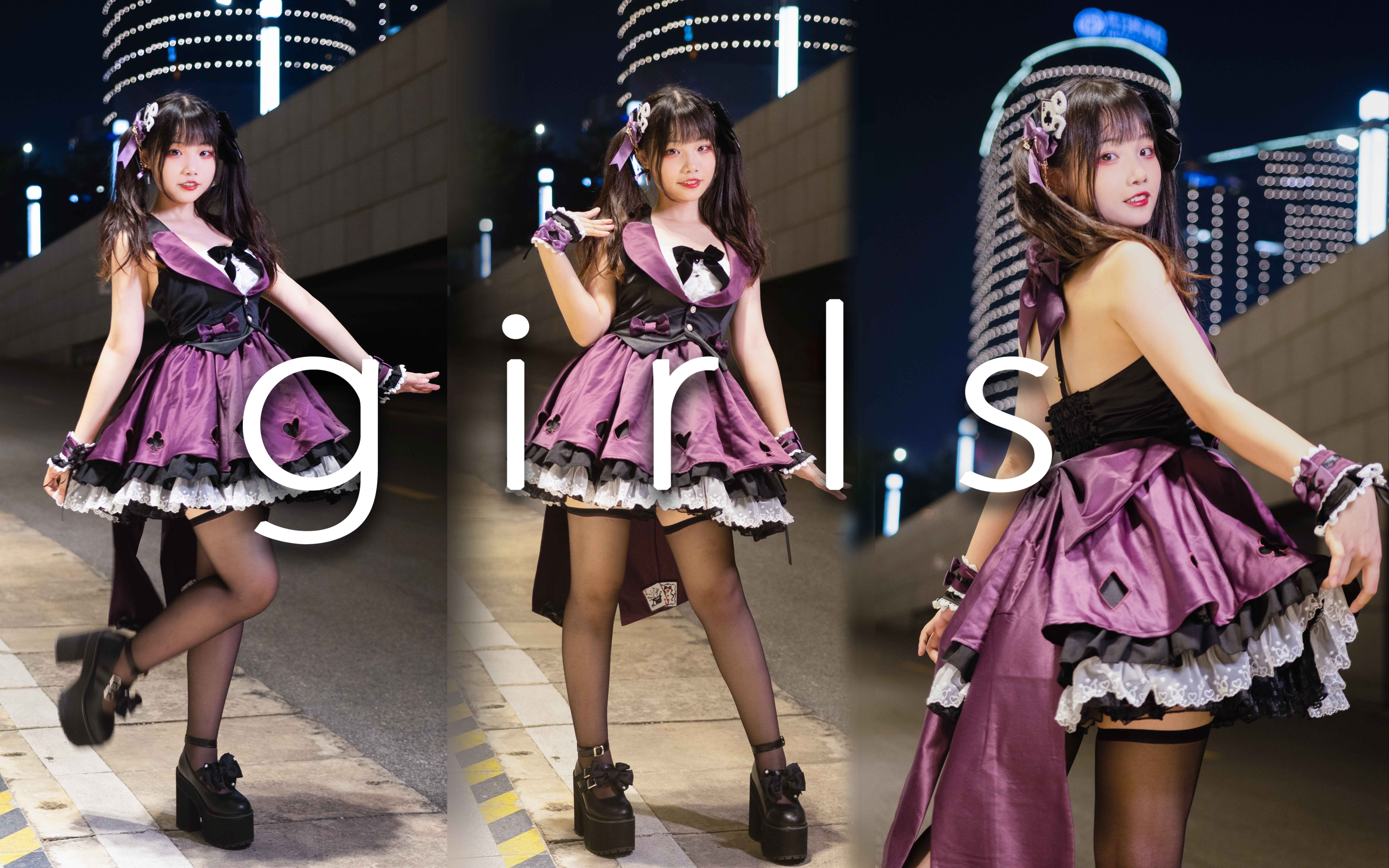 [Gloria]-girls- Vertical Screen