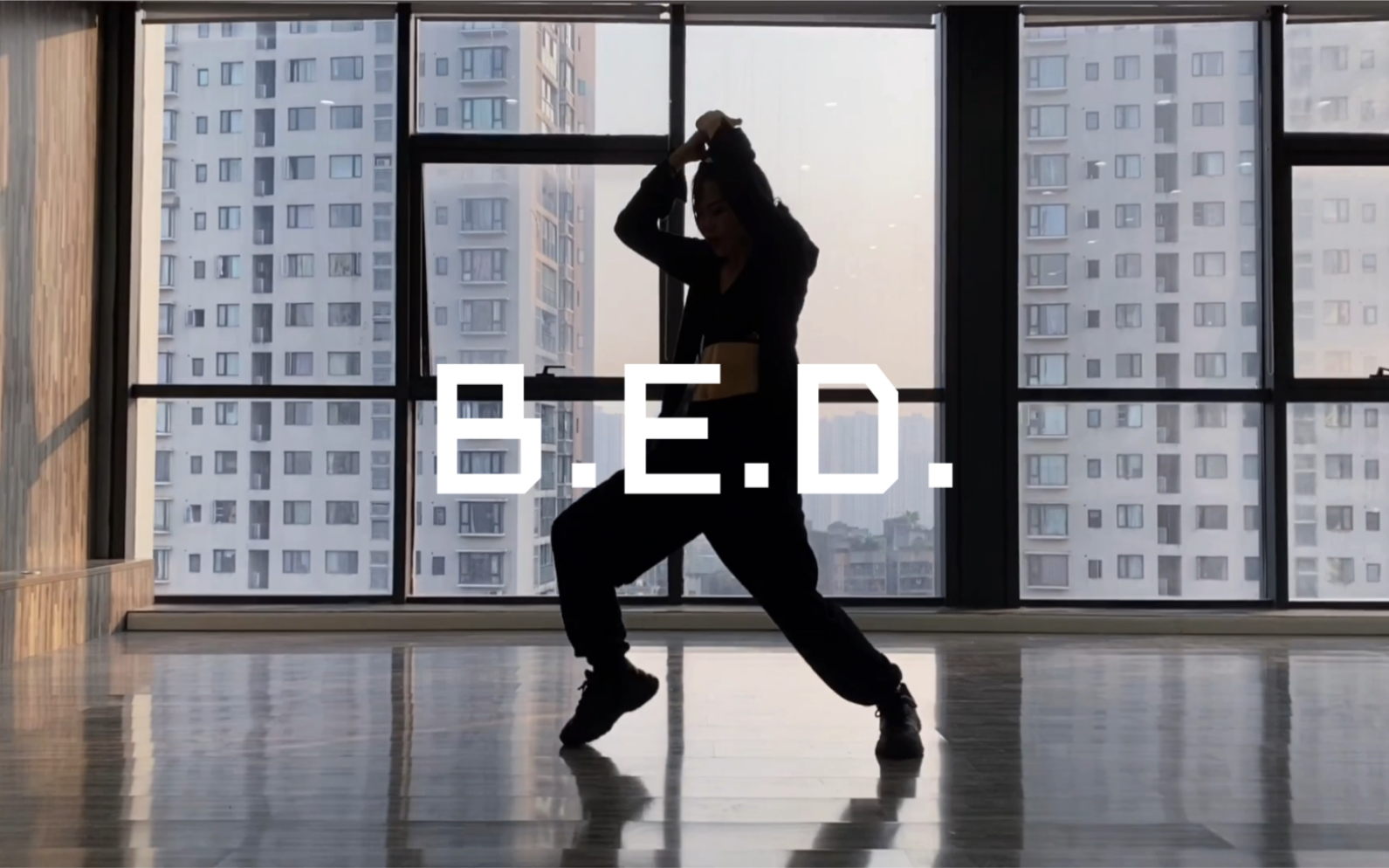 B.E.D.深得我心的歌声和编舞