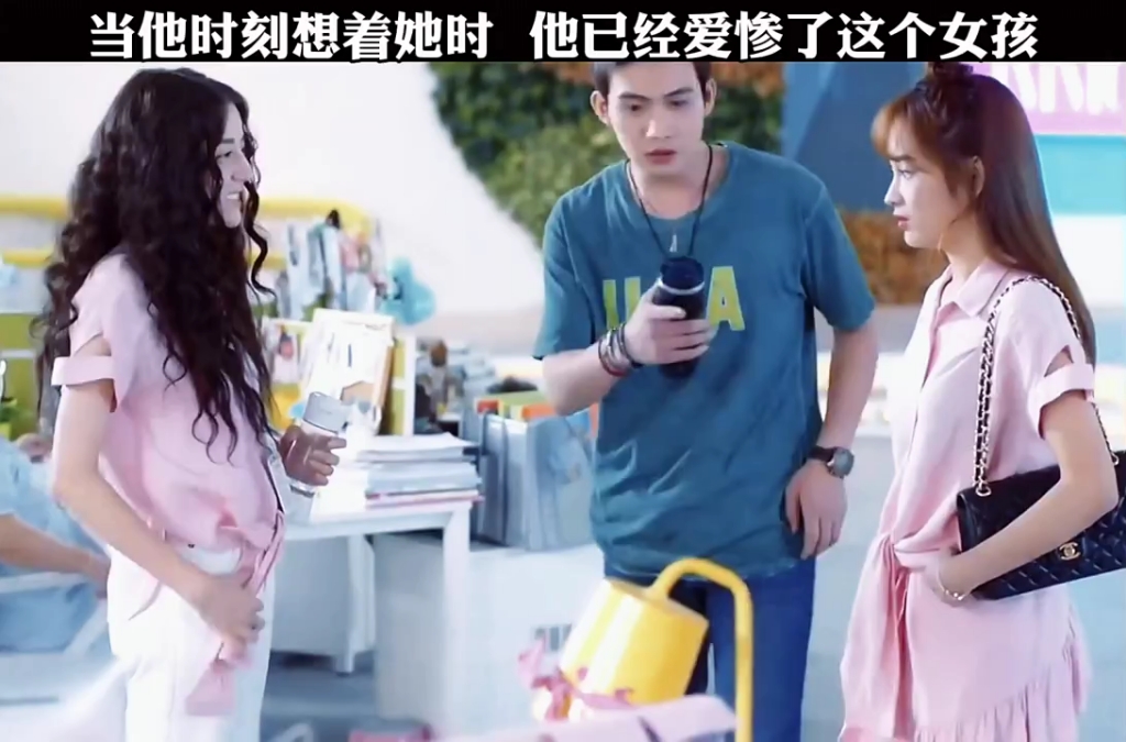 林一木真的爱惨了李慧珍"漂亮的李慧珍"
