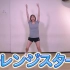 【SKE48】須田亜香里が5時間ぶっとおしで踊り続けて汗を採取！！【ダンス動画】
