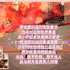 第936集丨沙摩柯：得胜已是定局，你是尔多隆嘛_三国杀