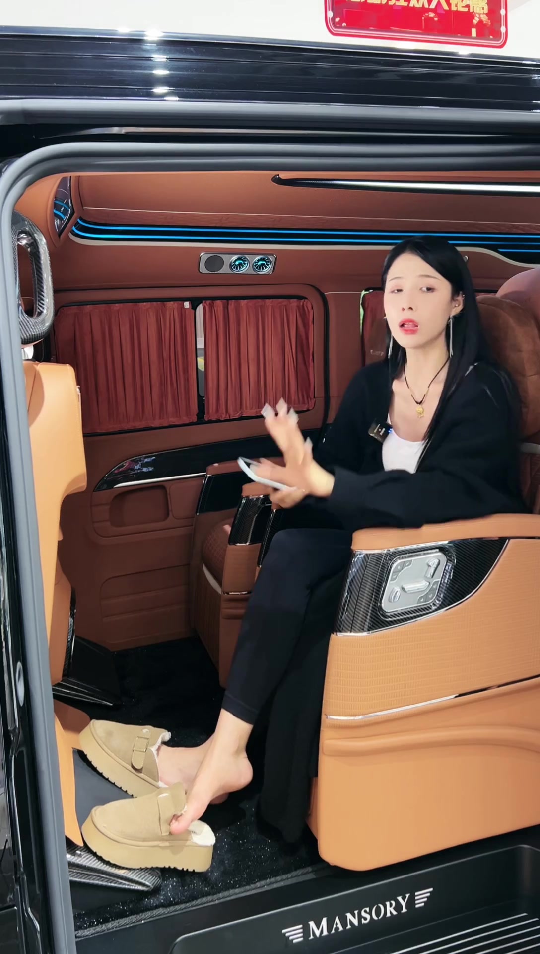 [名车汇pj]2024年11月25日