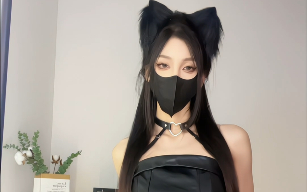 Buckle 2 The person you like confesses to you