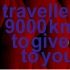 【爱情/短片/王家衛】穿越九千公里献给你 I Travelled 9000 km To Give It To You