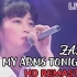 【HD画质修复】ZARD(坂井泉水) - 「IN MY ARMS TONIGHT」Mステ(19921016)