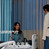 姐姐无论对她多好，她总觉得姐姐是欠她的 #有你的时光里