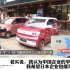 中国新能源车五菱宏光Mini EV火到日本，赞叹：我能理解丰田的危机感！