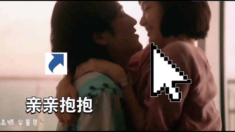 高甜吻戏｜亲亲亲亲亲