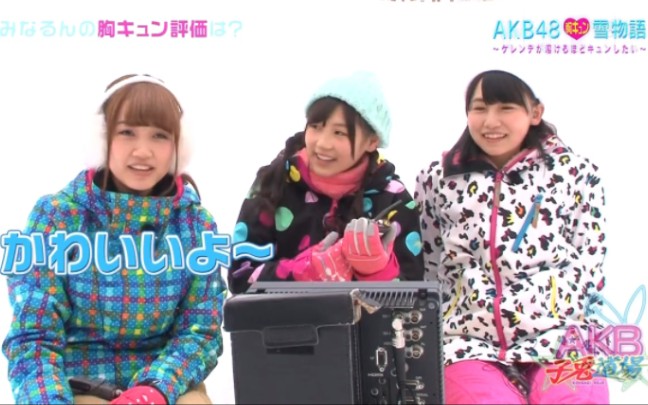 AKB1-48 ファッションコレクション 渡辺麻友_HD