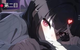 【催眠音声】七日堕DAY2·让PC肌和大脑建立敏感通道