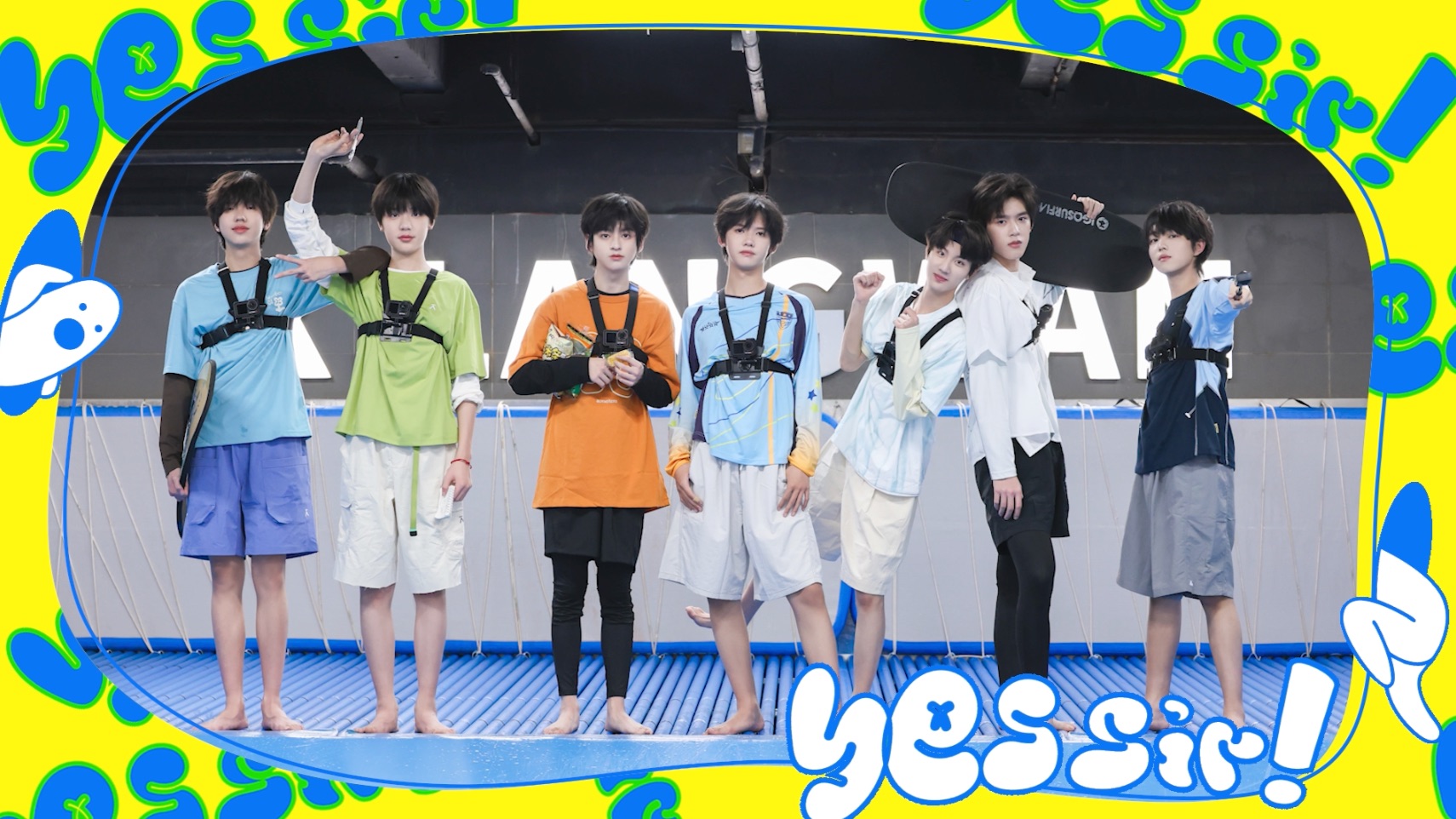 【TF家族练习生】《YES! SIR》03：浪得起飞