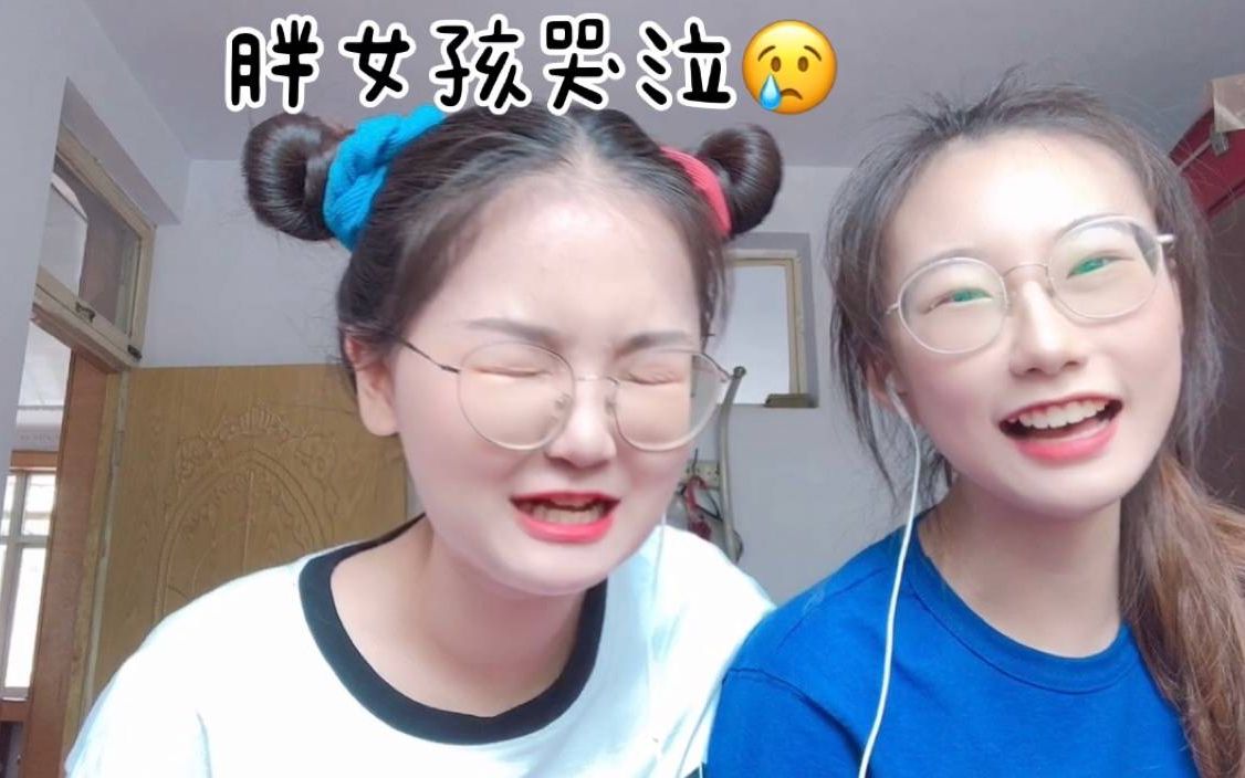 【TWICE Reaction】MORE&MORE全专试听（下）：胖女孩为何听到TWICE新歌后开始抽泣