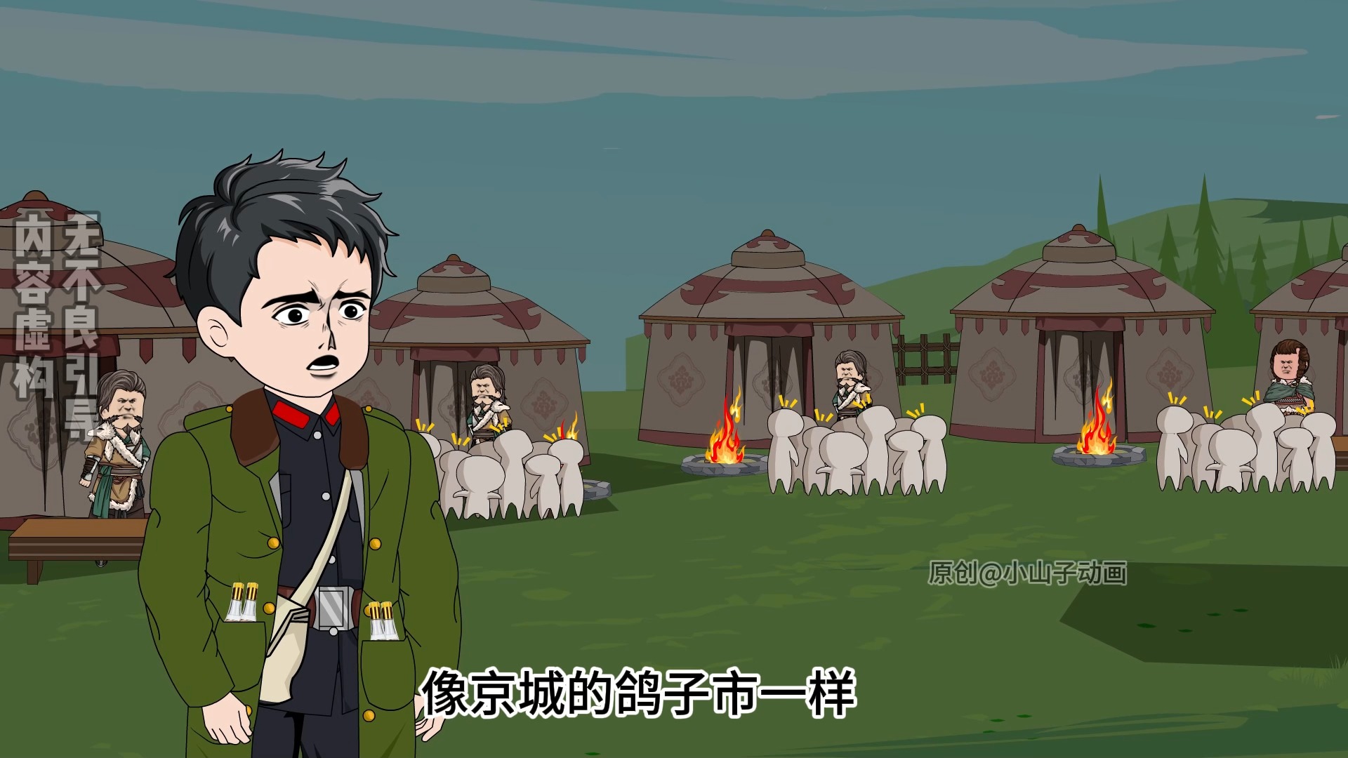 第78集 | 李来福新疆换物资