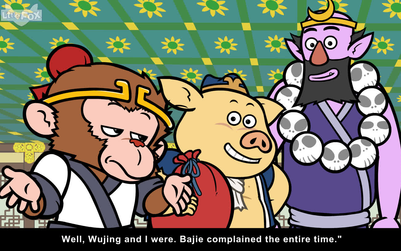 Journey to the West 077 The Magic Fan_哔哩哔哩_bilibili