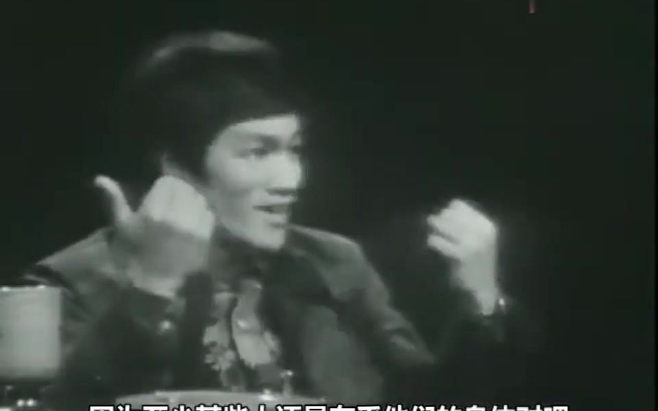 50多年前李小龙如何评价太极拳!