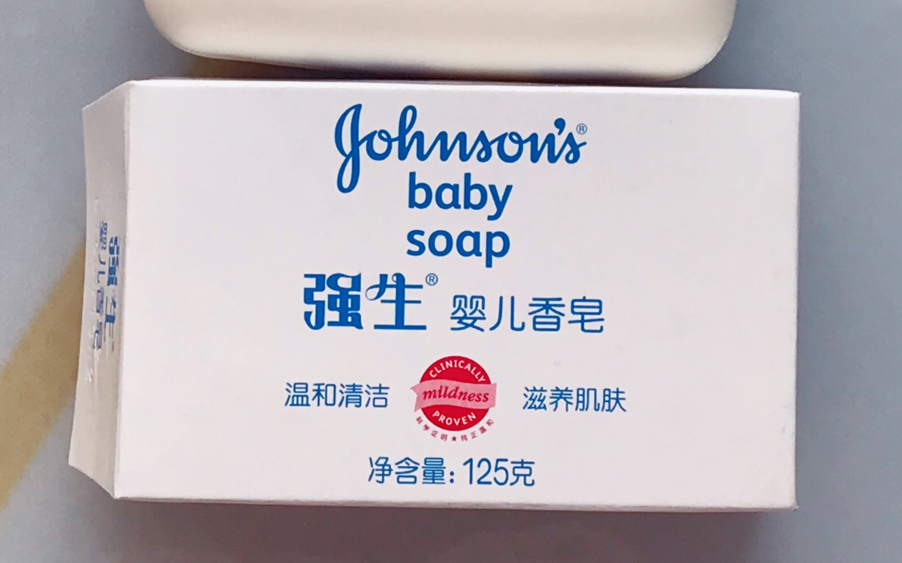 【国产刮肥皂】强生婴儿香皂，浓浓爽身粉的味道