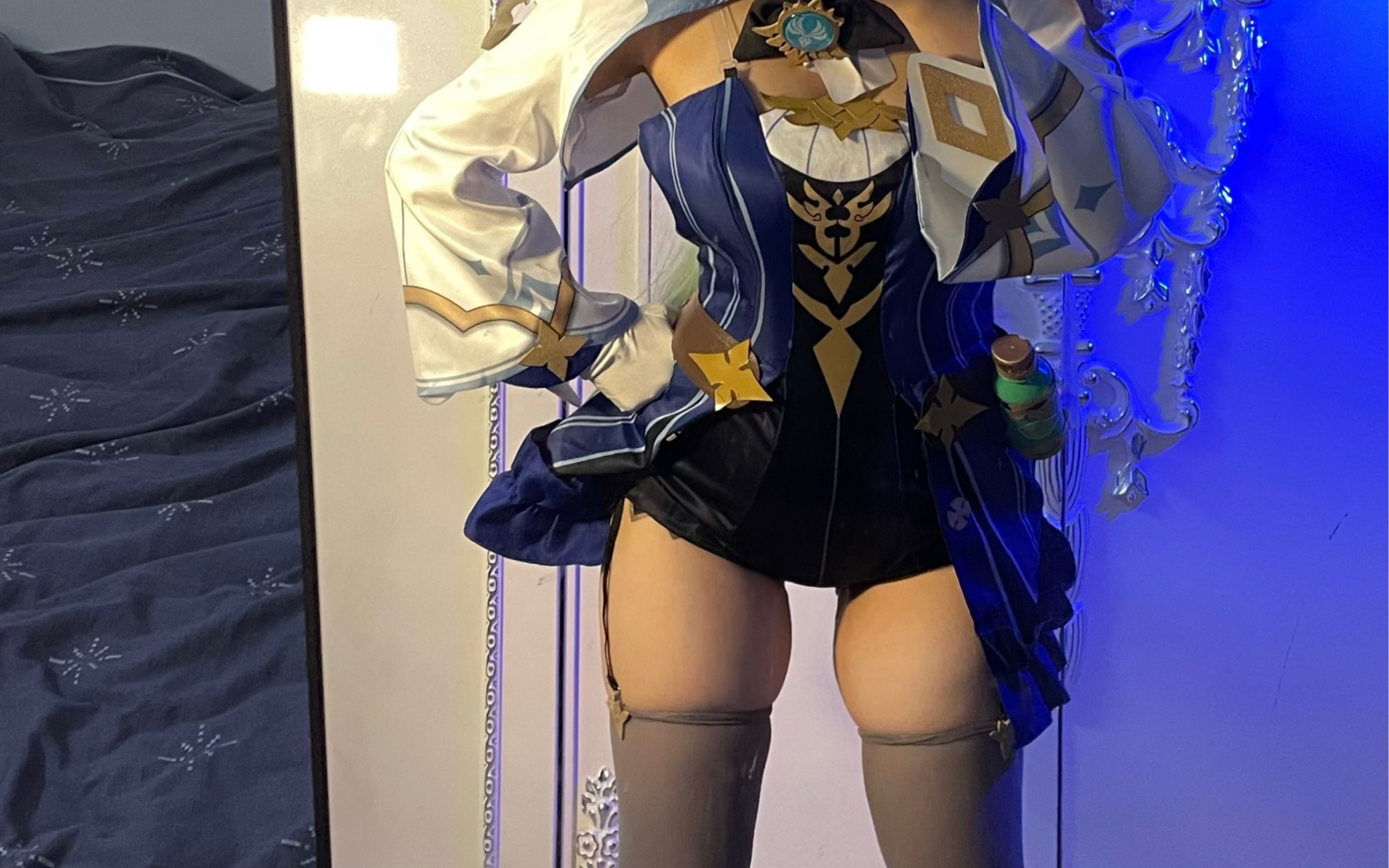 [Hara God Cos] Is this the sugar you dropped?