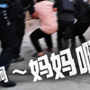 抽象骗子被5个特👮‍♂️拖走