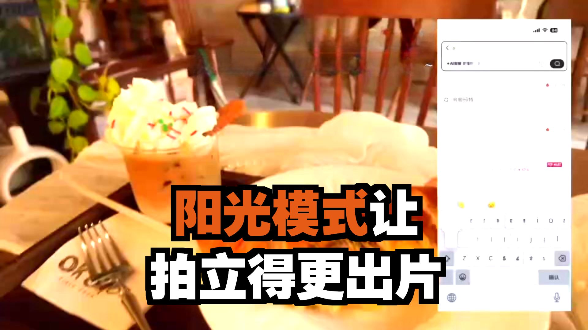 谁懂啊！管理拍立得闲置也太方便